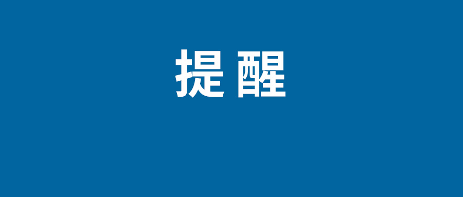 支付宝消费券怎么转给别人？支付宝消费券可以送人吗？