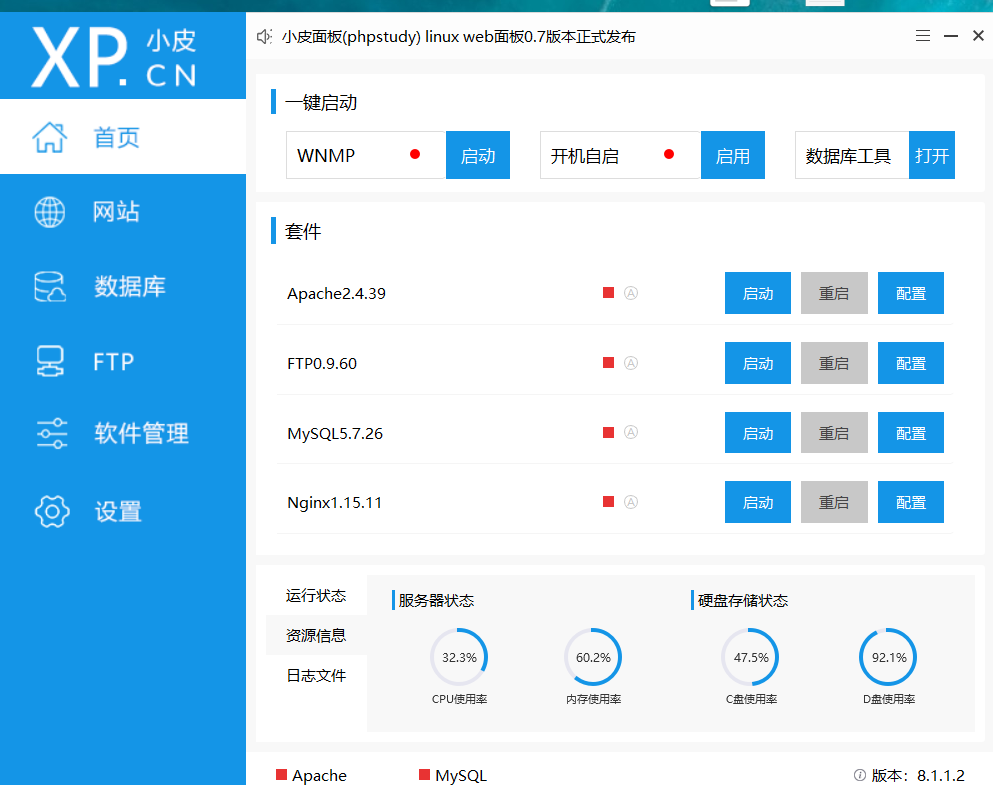 老师我的phpstudy页面为啥是这样