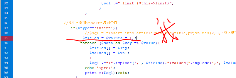 $fields = $values = [];这条代码一直定义不了，一直报错，老师的源码也是被报错的,执行不了,请问该怎么解决这个问题