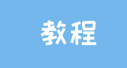 微信个人二维码能换风格了 微信个人二维码样式设置教程