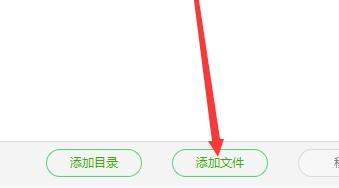 雷电模拟器怎么设置最流畅？雷电模拟器最流畅的设置方法