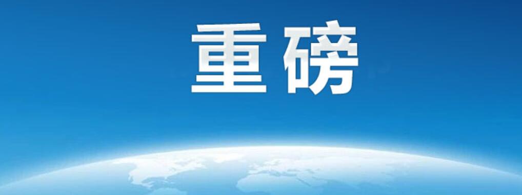 小红书怎么赚钱 小红书赚钱的方式与获取收益方法介绍