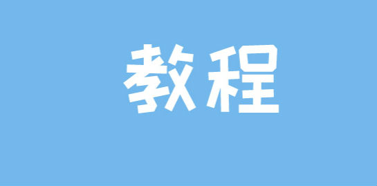 抖音人气朵朵开什么意思 抖音人气朵朵开挂件领取攻略