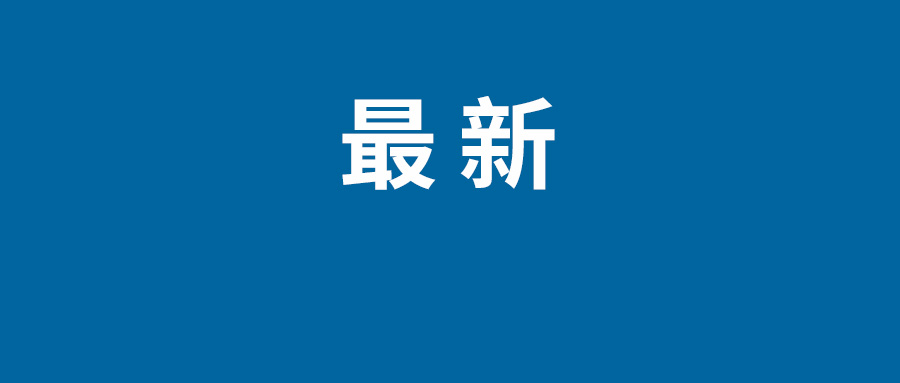 饿了么7月活动福利介绍  饿了么最新免单规则攻略分享