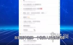 qq邮箱文件夹怎么发送 qq邮箱怎么发送文件夹给别人