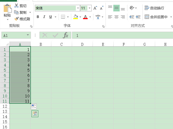 表格数字怎么往下拖1234