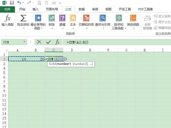 excel怎么设置自动填充公式