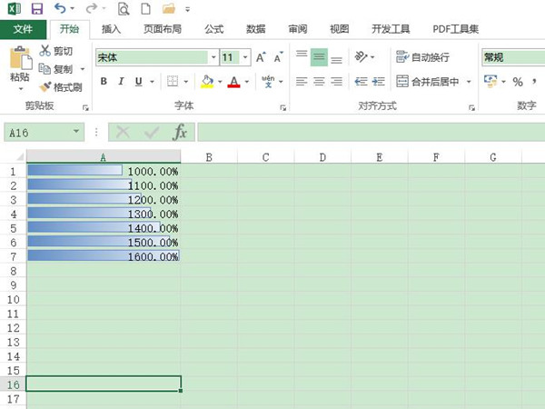 数据条怎么设置百分比进度条