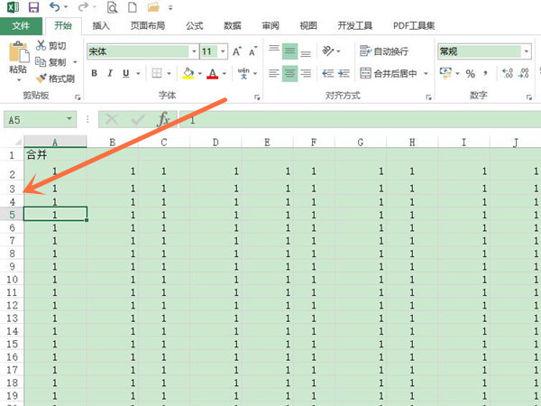 excel表格如何一键调整行高