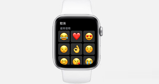 AppleWatchSeries7如何设置微信不提示内容?AppleWatchSeries7设