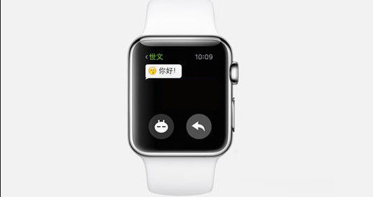 AppleWatchSeries7如何设置微信不提示内容?AppleWatchSeries7设