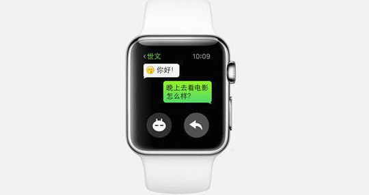 AppleWatchSeries7如何设置微信不提示内容?AppleWatchSeries7设