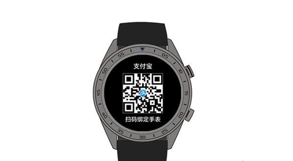 华为watchGT3可不可以用支付宝付款?华为watchGT3支付宝付款步骤