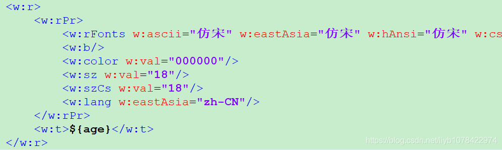 教你如何用Java替换Word中带有${}的内容