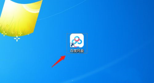 百度网盘怎么查看登录记录？查百度云登录记录方法