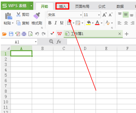 wps复选框怎么设置打勾？