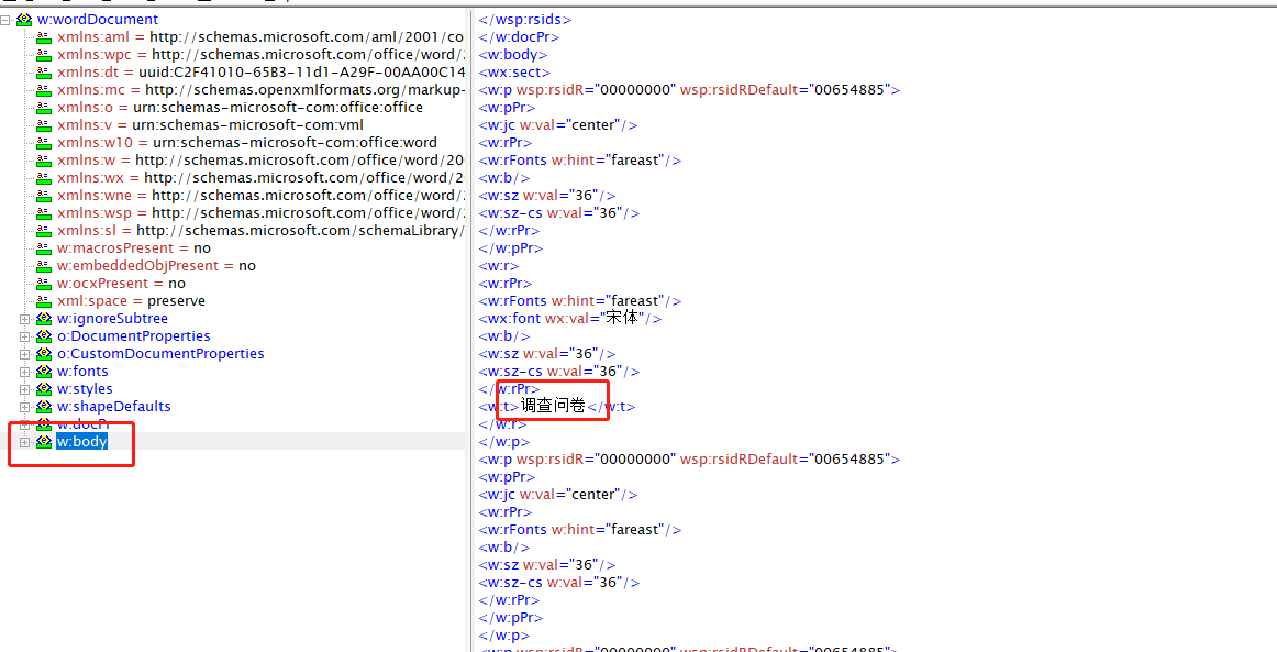 基于Freemarker和xml实现Java导出word