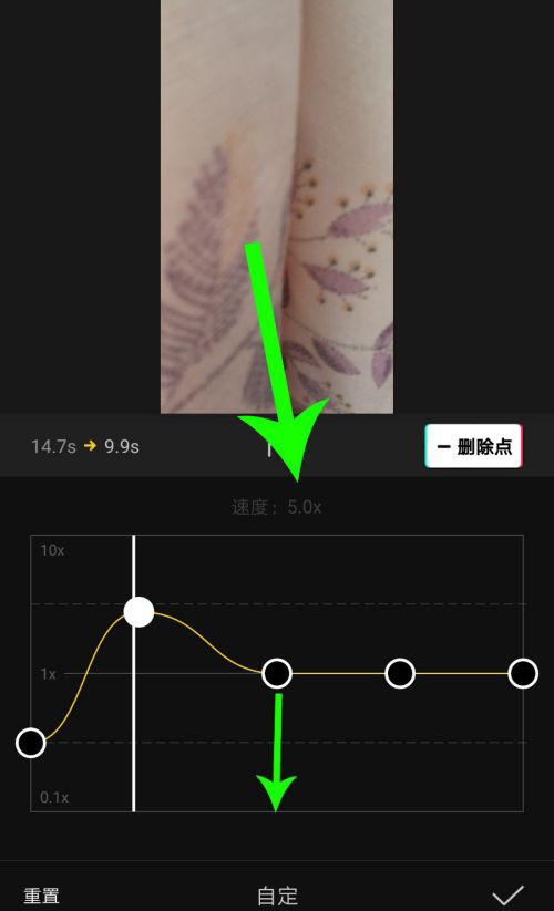 剪映Windows专业电脑版怎么使用曲线变速？剪映曲线变速在哪里？