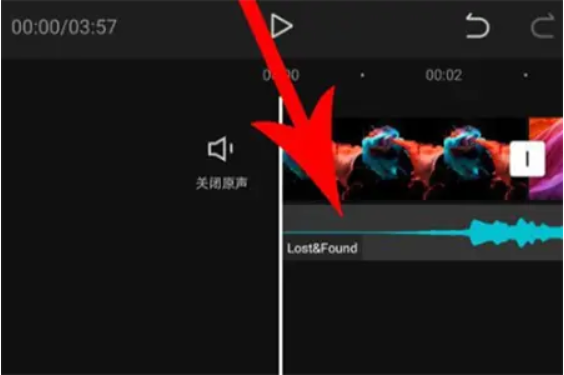 剪映Windows专业电脑版怎么制作卡点照片视频？