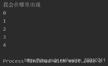 python 多线程实现多任务的方法示例