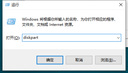 Win10如何迅速查看硬盘容量？Win10迅速查看硬盘容量的方法