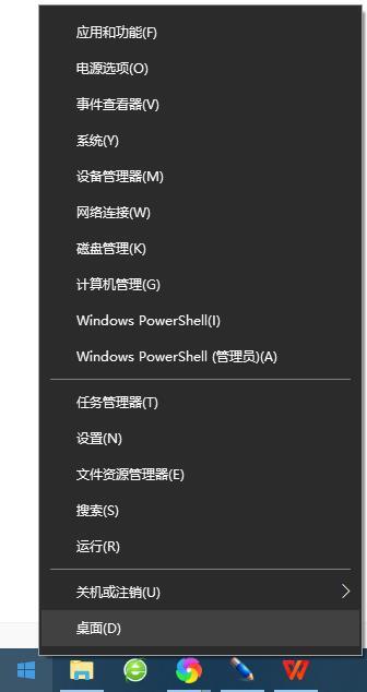 Win10沙盒模式有什么用？Win10沙盒怎么开启？