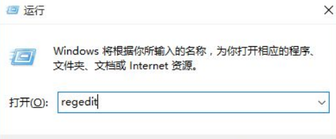 Win10安全软件怎么关闭？Win10关闭自带杀毒软件的方法