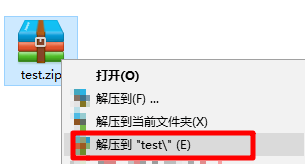 Win10电脑如何打开apk文件？Win10打开apk文件教程