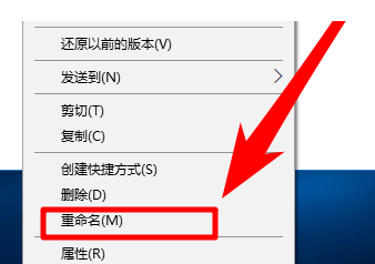 Win10电脑如何打开apk文件？Win10打开apk文件教程