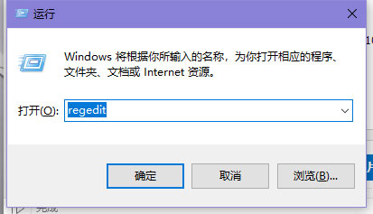 Win10电脑硬件加速怎么开启