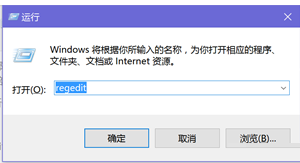 Win10你好小娜打不开怎么办？如何用中文唤醒小娜？