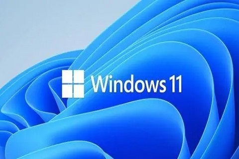 Win11和Win10哪个好用？Win11和Win10的区别是什么？