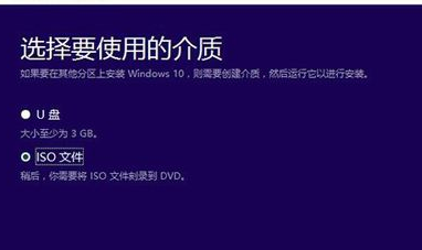 Win7怎么升级正版Win10？最全Win7免费升级正版Win10教程