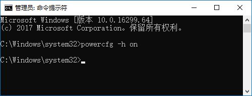 Win10休眠后无法唤醒怎么解决？Win10休眠后无法唤醒解决方法