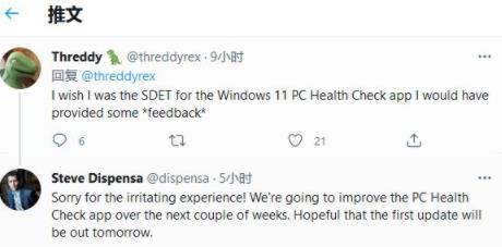 Win11更新不了怎么办 Win11怎么解决更新不了的问题