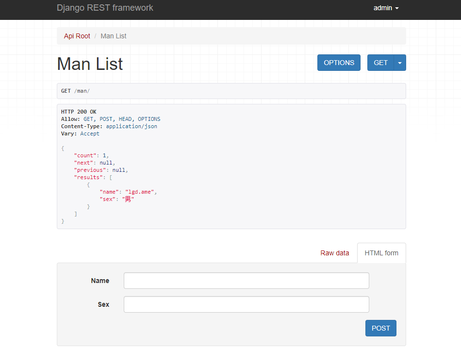 Python django中如何使用restful框架