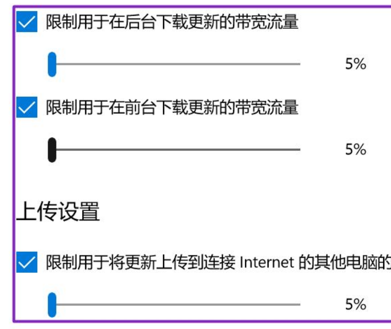 Win10 21H1怎么关闭自动更新？Win10 21H1关闭自动更新版本方法