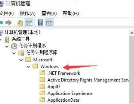 Win11打字没反应？Win1打字没反应解决方法