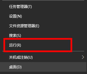 Win10的D盘消失了怎么办？Win10的D盘消失了解决方法