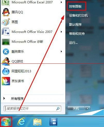 Win7鼠标键盘不能唤醒屏幕怎么办？