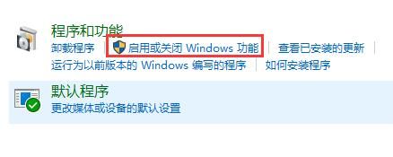 Win10怎么玩生化危机4  生化危机4win10打不开解决办法