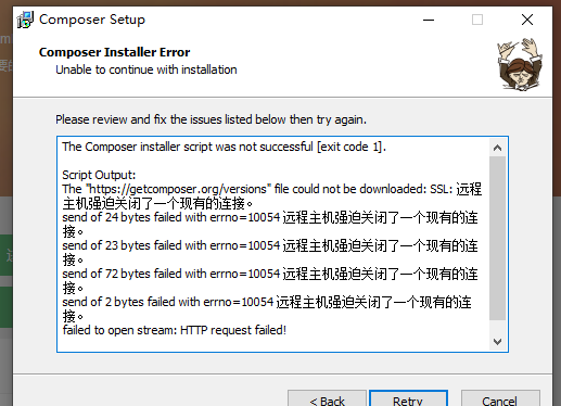 安装Composer这样怎么办