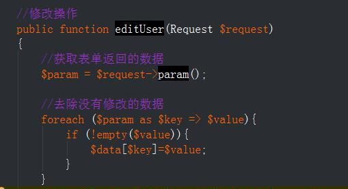 thinkPHP5中获取数据库数据后默认选中下拉框的值，传递到后台消失不见。有图有代码，希望有人帮忙