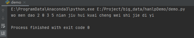 Python实现拼音转换