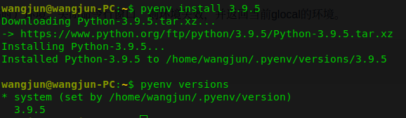 一文读懂Python版本管理工具Pyenv使用