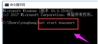 Win10安装失败进不了系统怎么办？Win10安装失败进不了系统解决方法