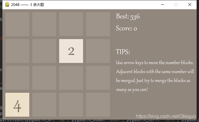 用Python手把手教你实现2048小游戏