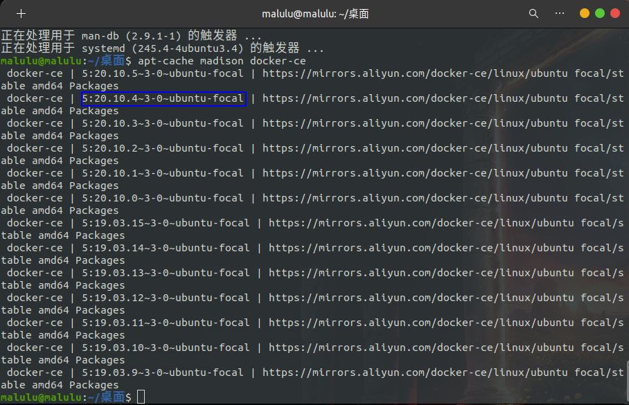 Python开发加薪利器之Docker的使用实践