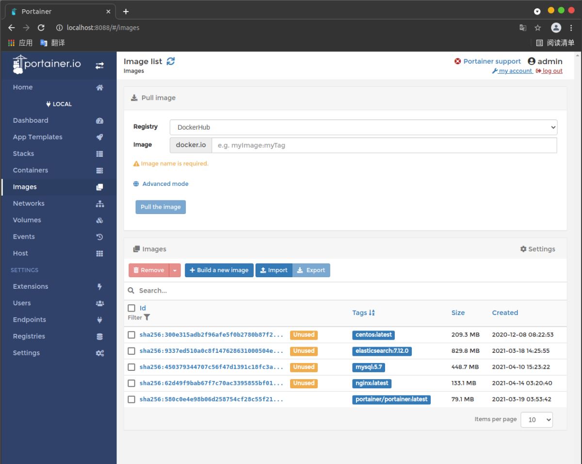 Python开发加薪利器之Docker的使用实践