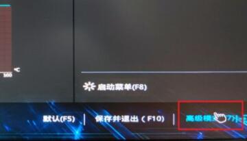 华硕b450怎么安装Win11？华硕b450安装Win11教程